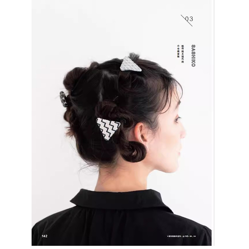 150 Livro de ideias de design  - Jewelry Making Guide avaliação e preço
